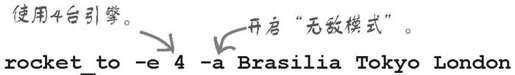由库代劳 - 图1