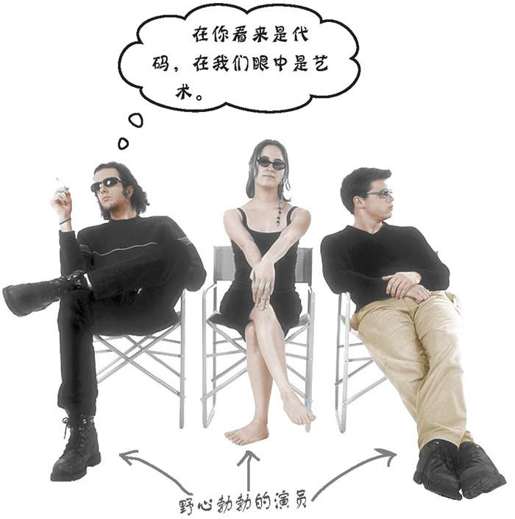 不好啦，兼职演员来了…… - 图1