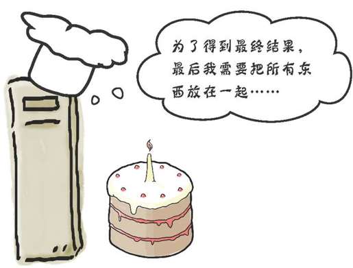编译的幕后花絮 - 图6