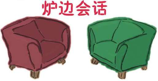 用完后释放存储器 - 图3