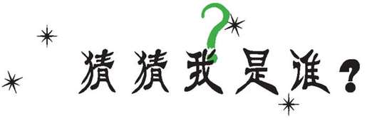 用完后释放存储器 - 图5