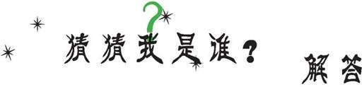 用完后释放存储器 - 图7