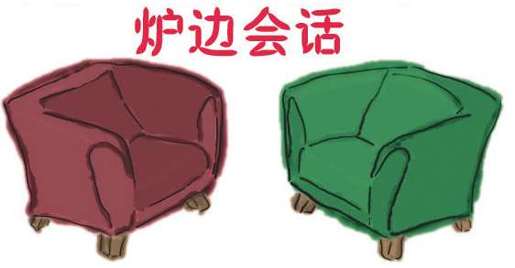 一种平台一个叫法 - 图24