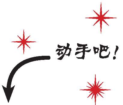 用RSS读新闻 - 图1