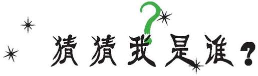 使用信号处理器 - 图4