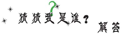 使用信号处理器 - 图6
