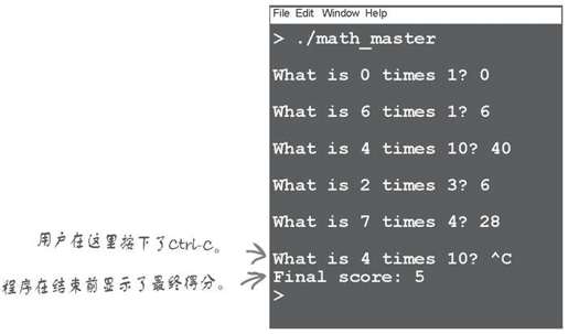 打电话叫程序起床 - 图12