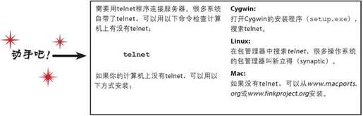 互联网knock-knock服务器 - 图4