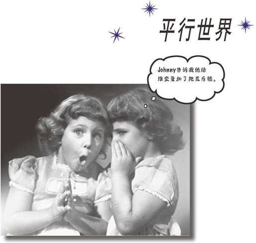 12　线程 - 图1