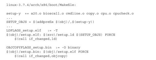3.2.5　setup.bin的构建过程 - 图1