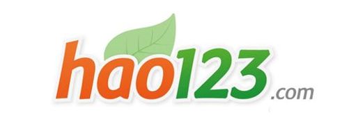 2.2.4 案例：hao123网站为何能年收入20亿？ - 图1