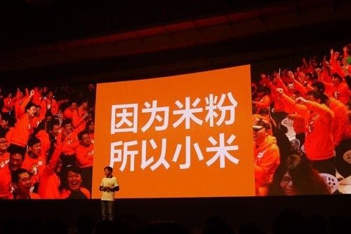 4.2.6 案例：米粉是如何助力小米估值100亿的？ - 图1
