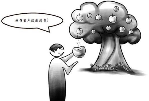 · 媒体是具有“看门人”的公共传播功能，“看门人”从独立大法官转向大众陪审团。 - 图10