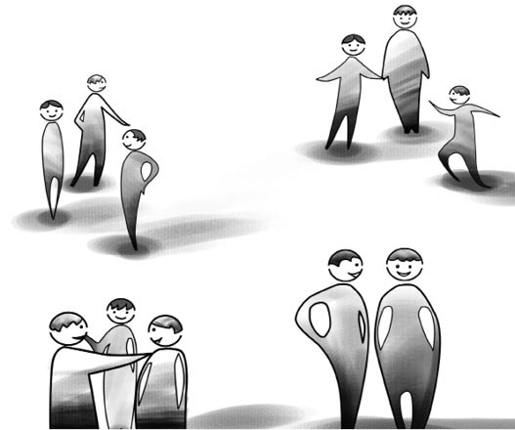 · 信息在人之间的传输是传播。 - 图5