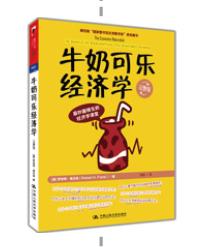 找“小红帽” - 图5