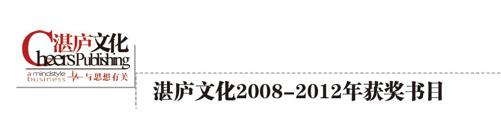 找“小红帽” - 图3