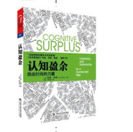 找“小红帽” - 图12