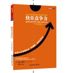 找“小红帽” - 图9