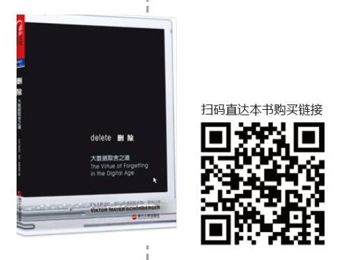 找“小红帽” - 图19