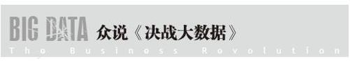 结 语 开启属于你的个人大数据管理 - 图1