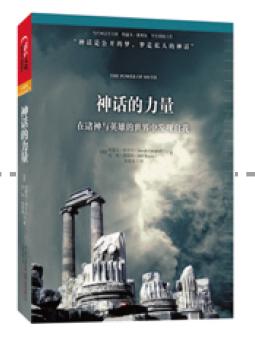 找“小红帽” - 图15