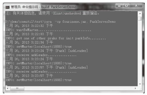 2.5　实践与应用 - 图1