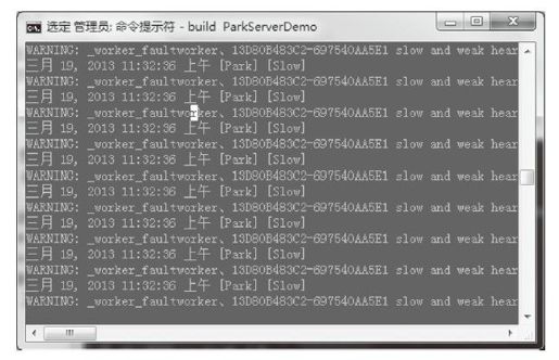 2.5.8　计算过程中的相关时间属性设置 - 图3