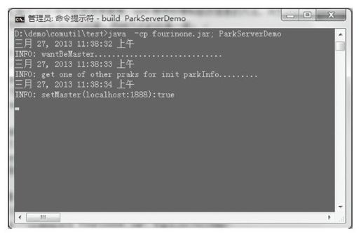 3.6　实践与应用 - 图1