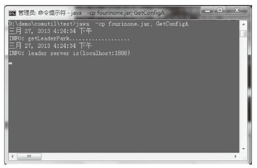 3.6　实践与应用 - 图3