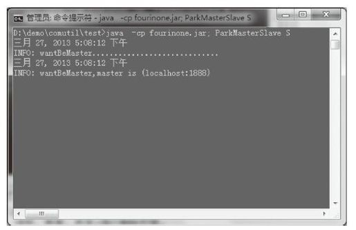 3.6　实践与应用 - 图7