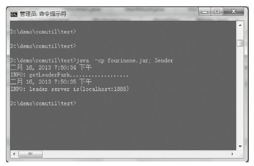 5.3　如何实现发送接收的队列模式 - 图3
