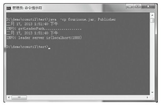 5.4　如何实现主题订阅模式 - 图3