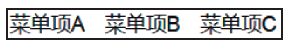 3.2.7　列表 - 图4