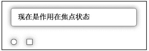 3.5.5　控件状态 - 图1