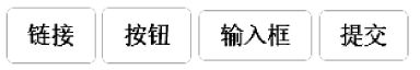 3.6.3　多标签支持 - 图1