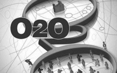 商业战略：O2O关键的一环 - 图1