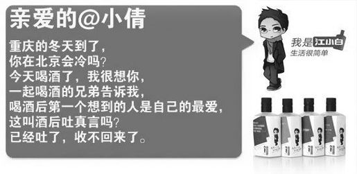 2.简约就是美 - 图2