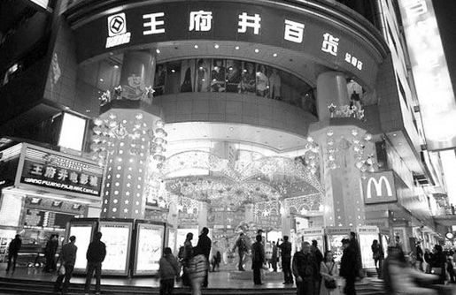 试水O2O，成果与挑战并存 - 图2