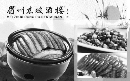 借O2O于寒冬中寻求破局 - 图1