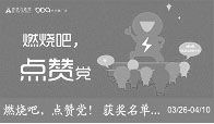 1.构建网上商城平台 - 图2