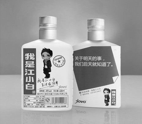 2.简约就是美 - 图1