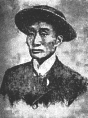 alt