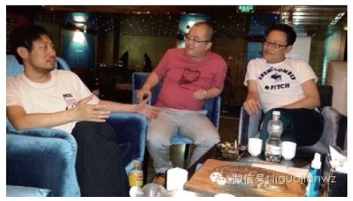 第2章 改变，从思维开始 - 图1