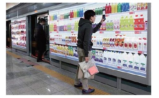 3.发现二维码背后的内容 - 图1