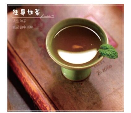 10.2.3 百工餐饮如何进行内容的推送 - 图3