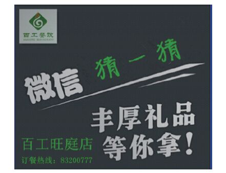 10.2.4 如何黏住用户 - 图1