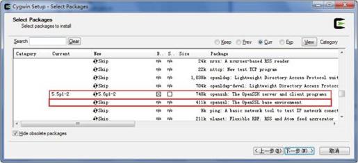 2.1.2　在Windows上安装与配置Spark - 图1
