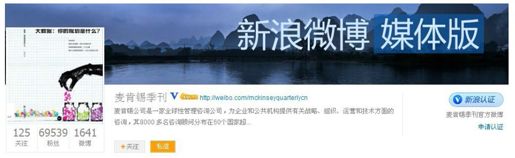 网络分享 - 图2