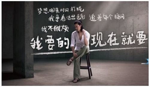 第二节 快时代的表象 - 图3