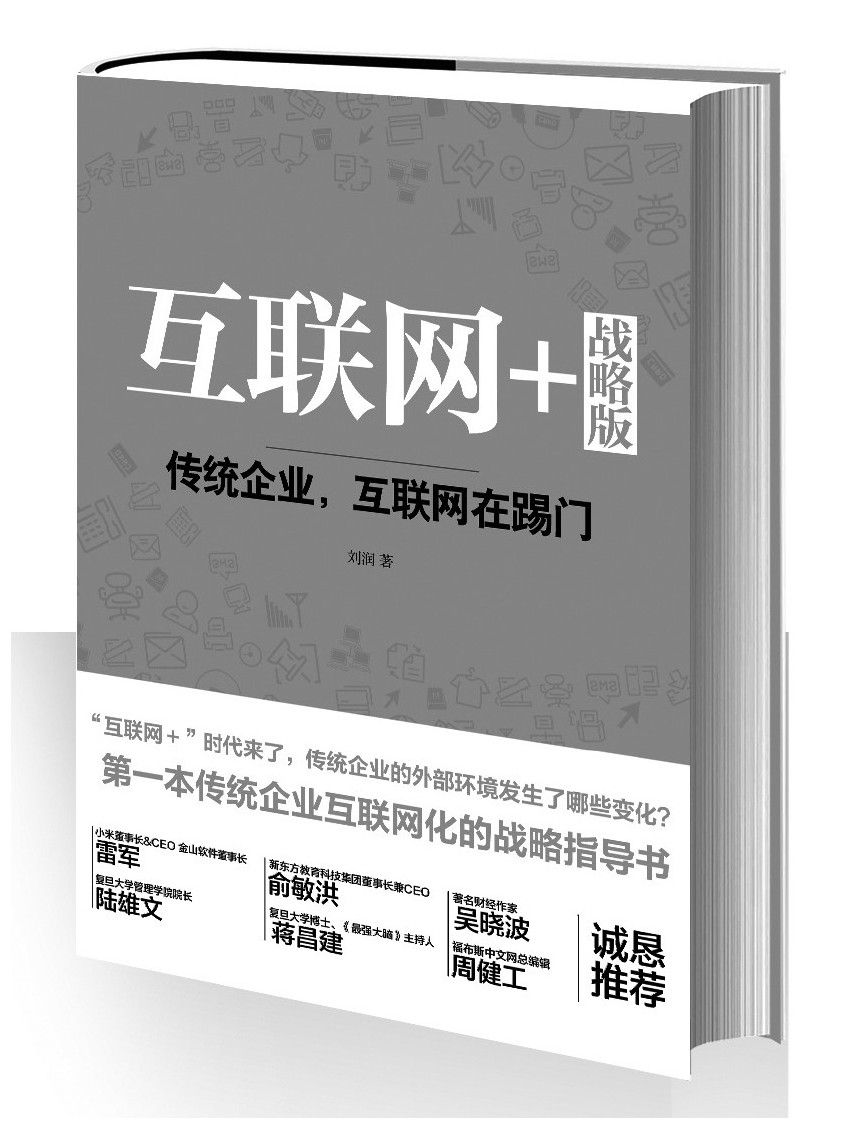 客户认可 - 图1